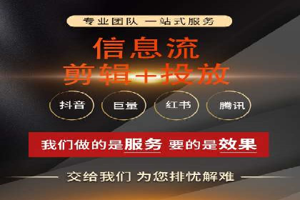 百度SEM推广在电商行业的应用案例
